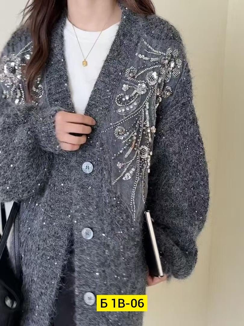 вязаные кардиганы,кардиган женский,кардиган женский вязаный,элегантные кардиганы,кардиган