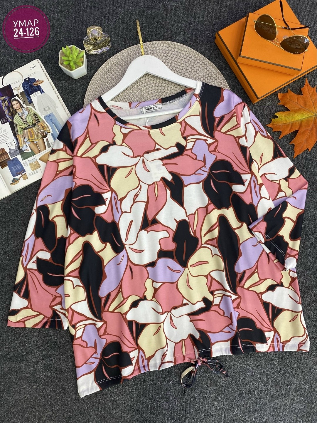 женские блузки,женская кофта,женская блуза,блузка кофточка,женская кофточка