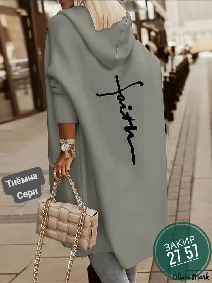 удлиненный кардиган с капюшоном,женский вязаный кардиган с капюшоном,женский кардиган с капюшоном,кардиган,кардиган женский вязаный