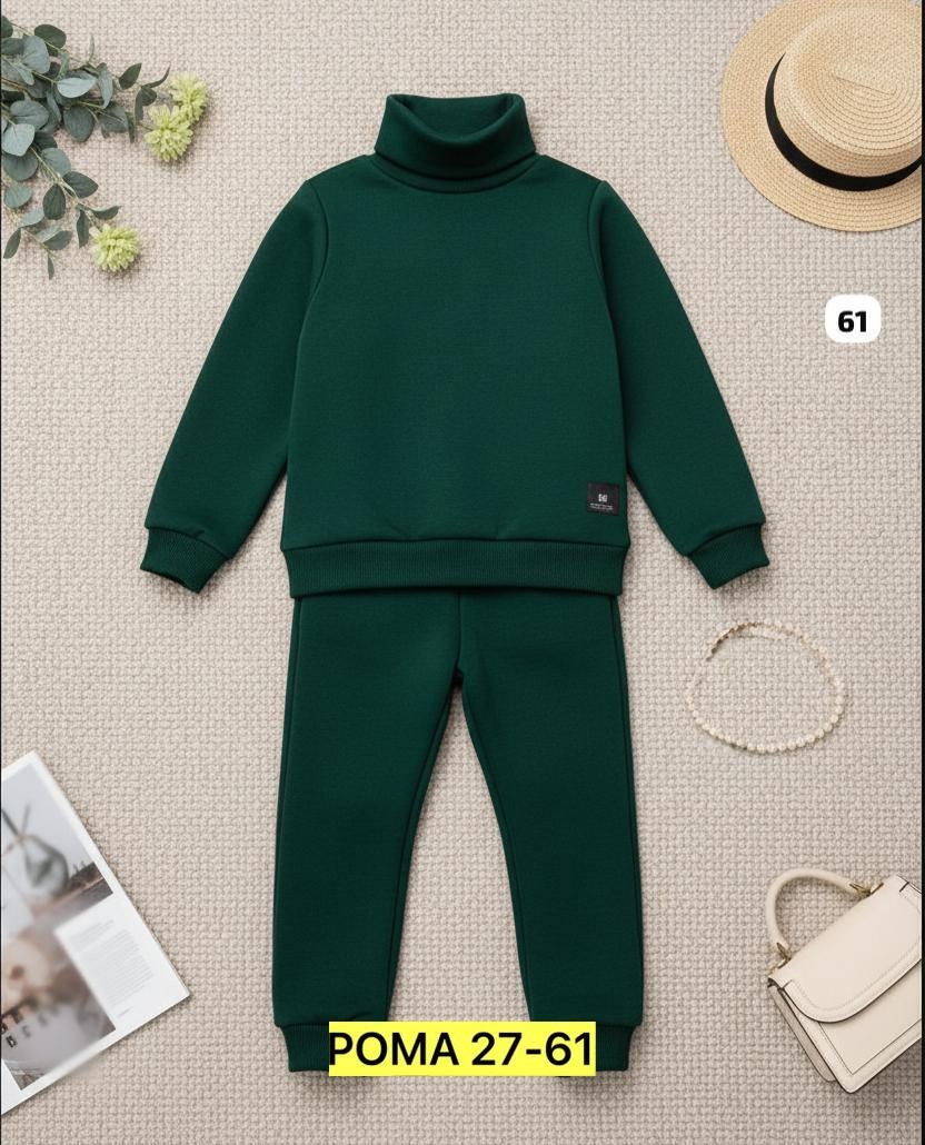 одежда для детей,костюм теплый с начесом детский bodo,костюмы для детей,стильные костюмы,костюм детский bodo