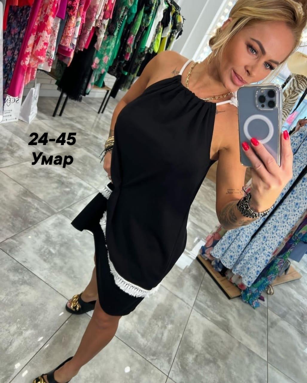 сарафан женский платье, летние платья сарафаны,летнее платье,платье трикотажное женское,платье на лето