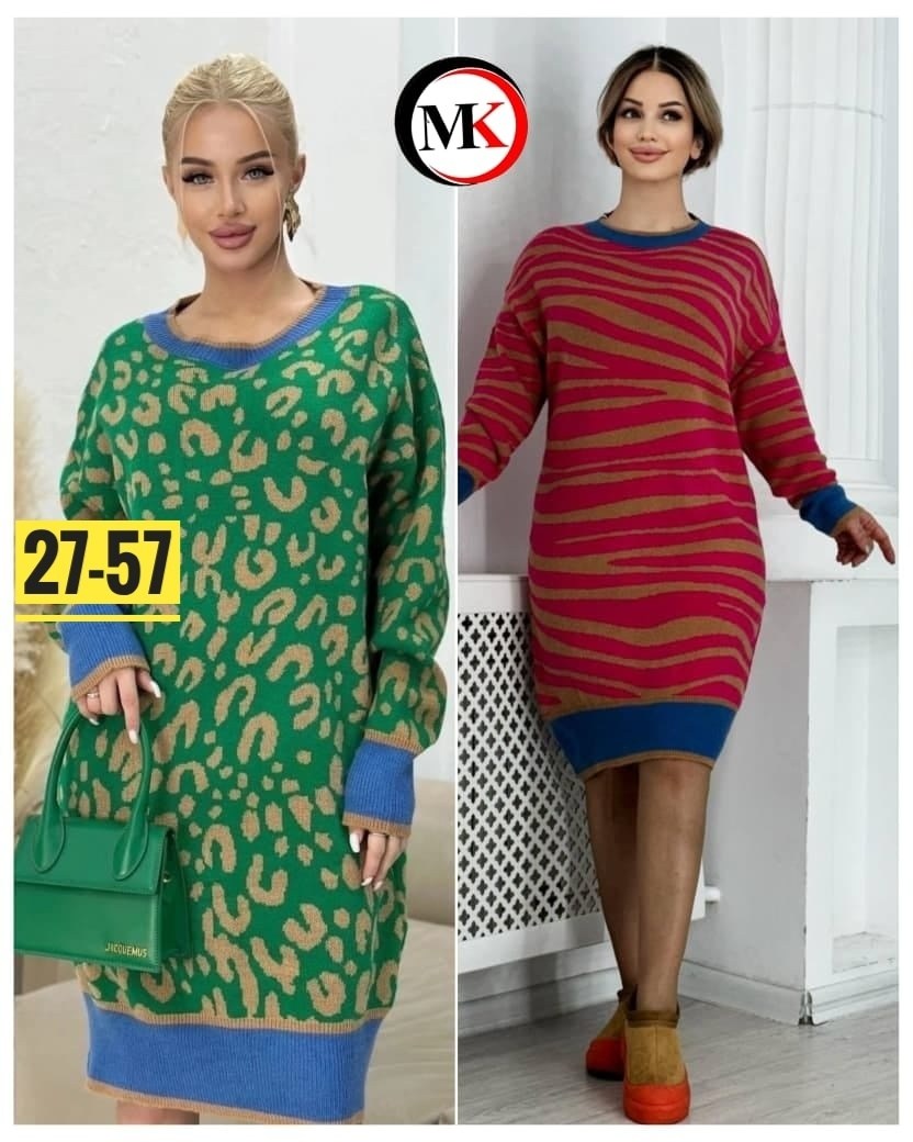 кофта туника,женская кофта,платье женская,платье женское вязаное,стильная кофта