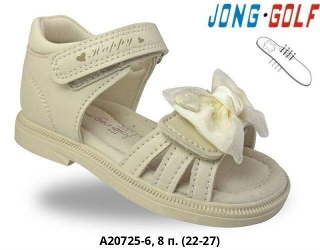 ,босоножки jong golf,детские босоножки,сандалии,босоножки для девочек