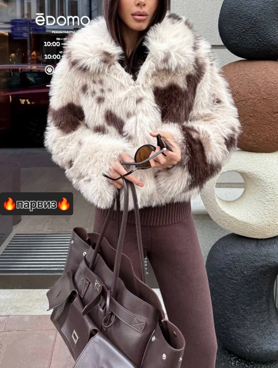 шуба из рыси,модная шуба,шубка,шуба женская,шуба искусственная