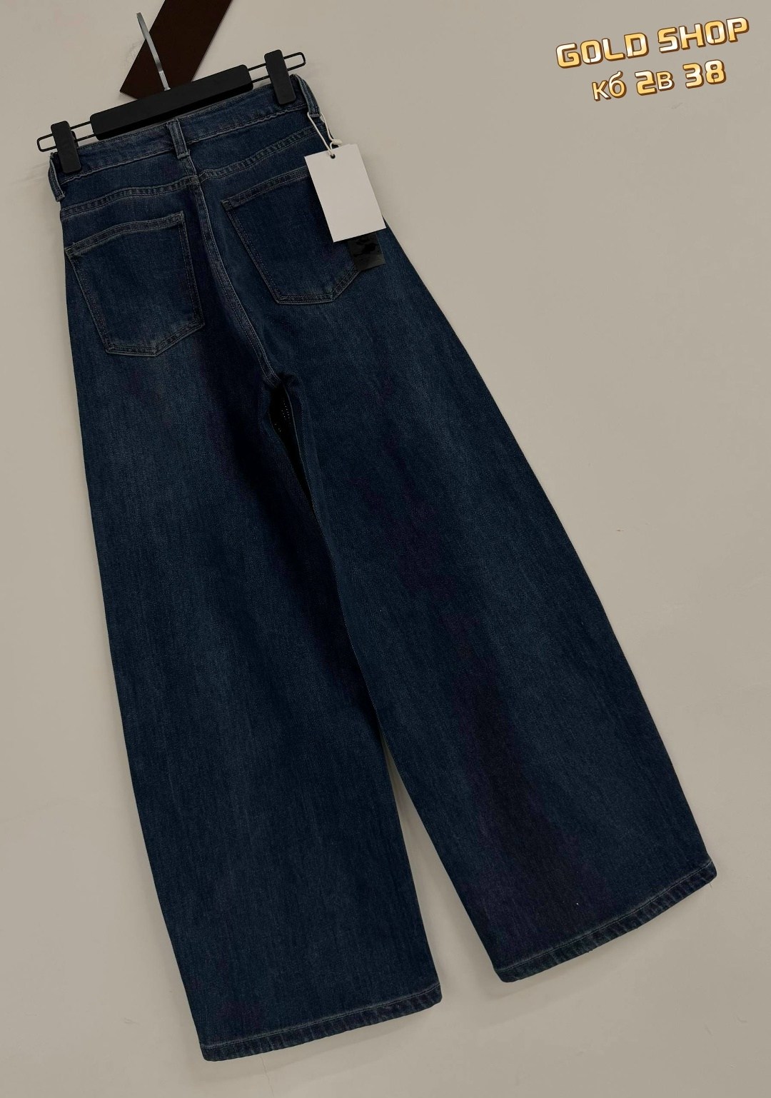 широкие джинсы,женские джинсы,джинсовые брюки,джинсы брюки,джинсы