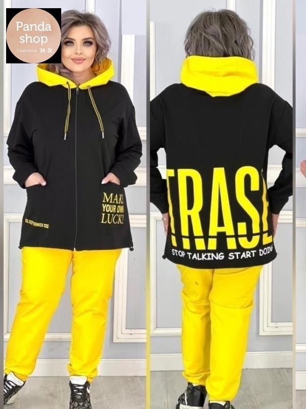 костюм женский спортивный на флисе,костюм женский на флисе,костюм спортивный двойка,спортивные костюмы 2026,костюм женский спортивный