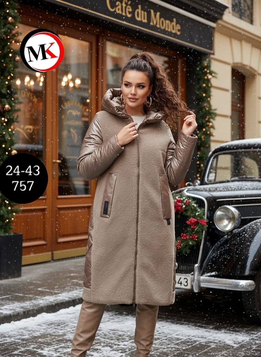 куртка удлиненная,пальто комбинированное,зимнее полупальто,женская куртка,куртка