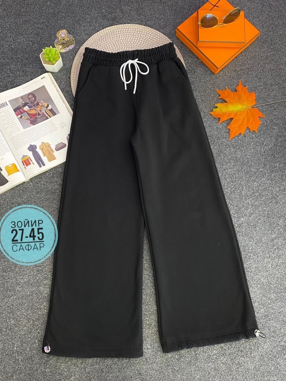 широкие брюки,штаны женские,женские трикотажные брюки палаццо,теплые брюки,брюки женские