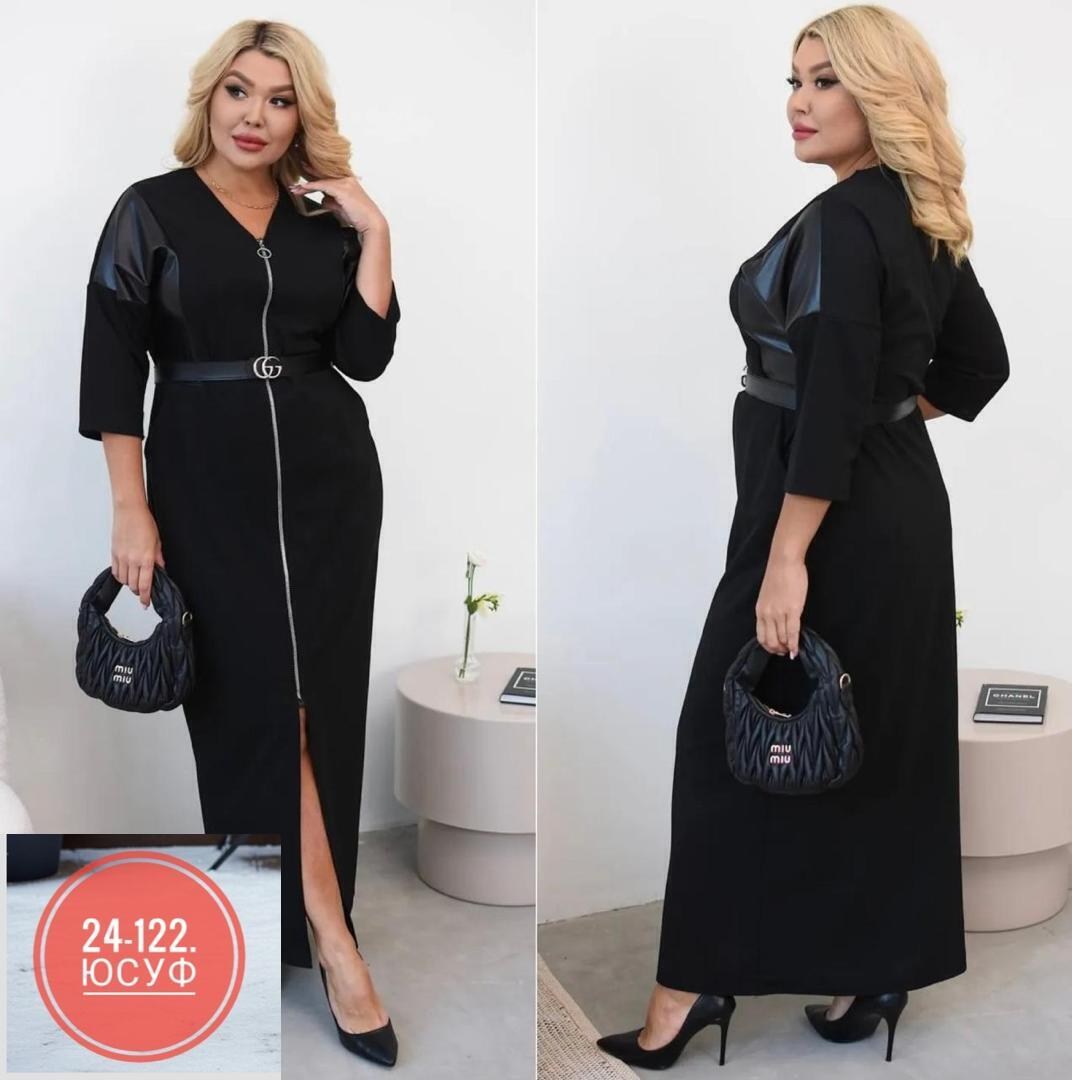 платье большие размеры,платье комбинированное,платье женская,платье длинное,платье