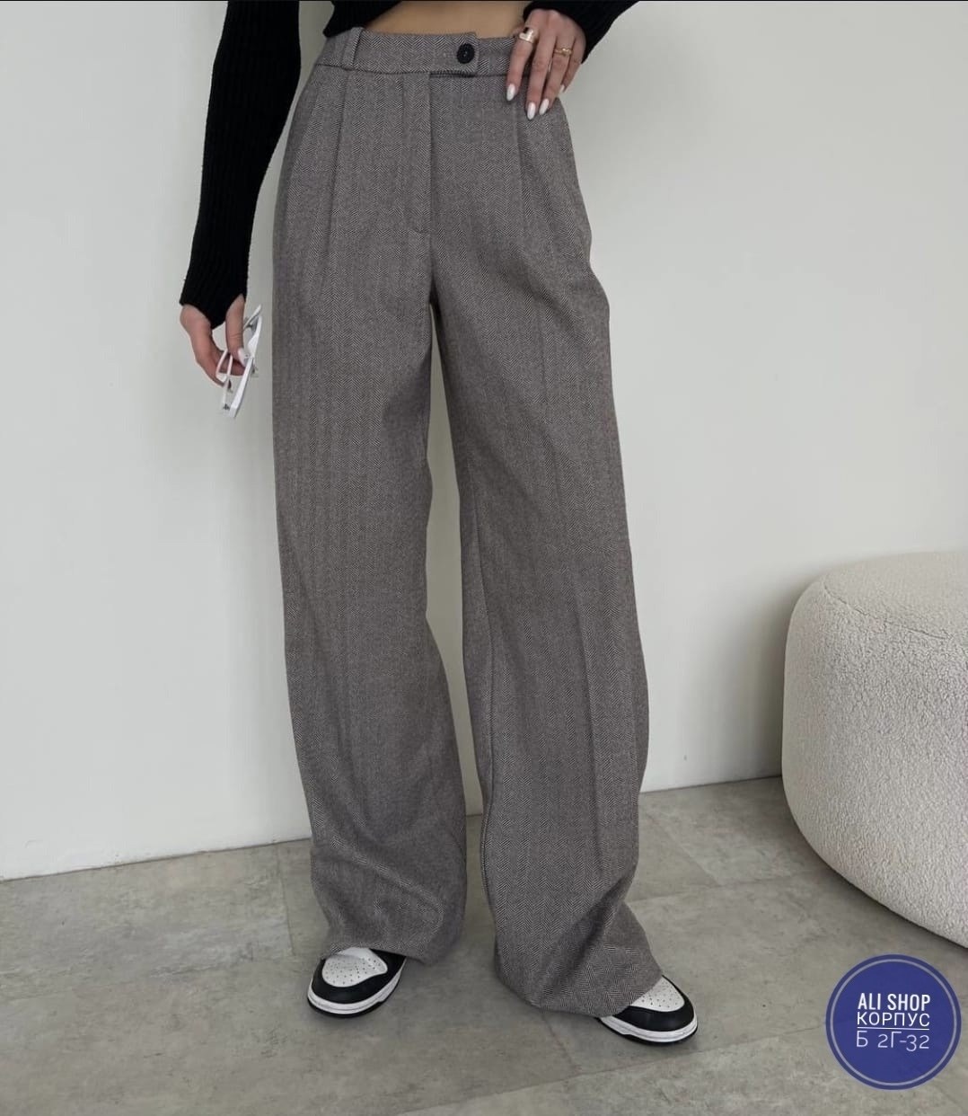классические брюки,брюки прямые,широкие брюки,трикотажные брюки