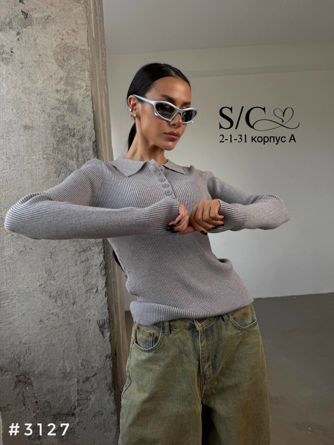 кофта женская,кофточка,джемпер поло женский,джемпера женские,джемпер спортивный