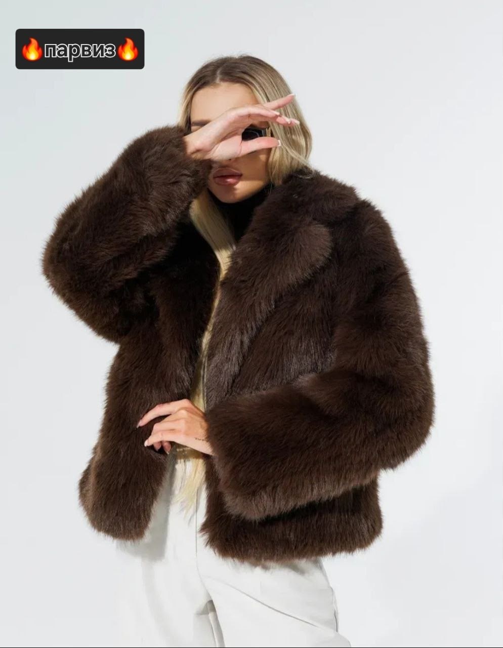 искусственная шуба,шубка,шуба из эко меха,женская шуба,шуба искусственная короткая