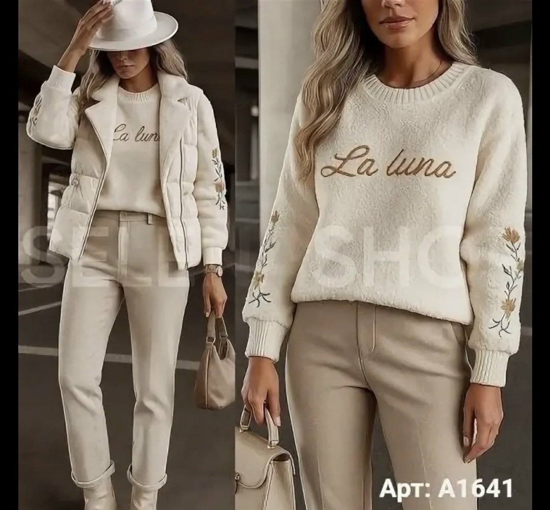 модные образы,повседневные образы,кэжуал стиль,мода стиль