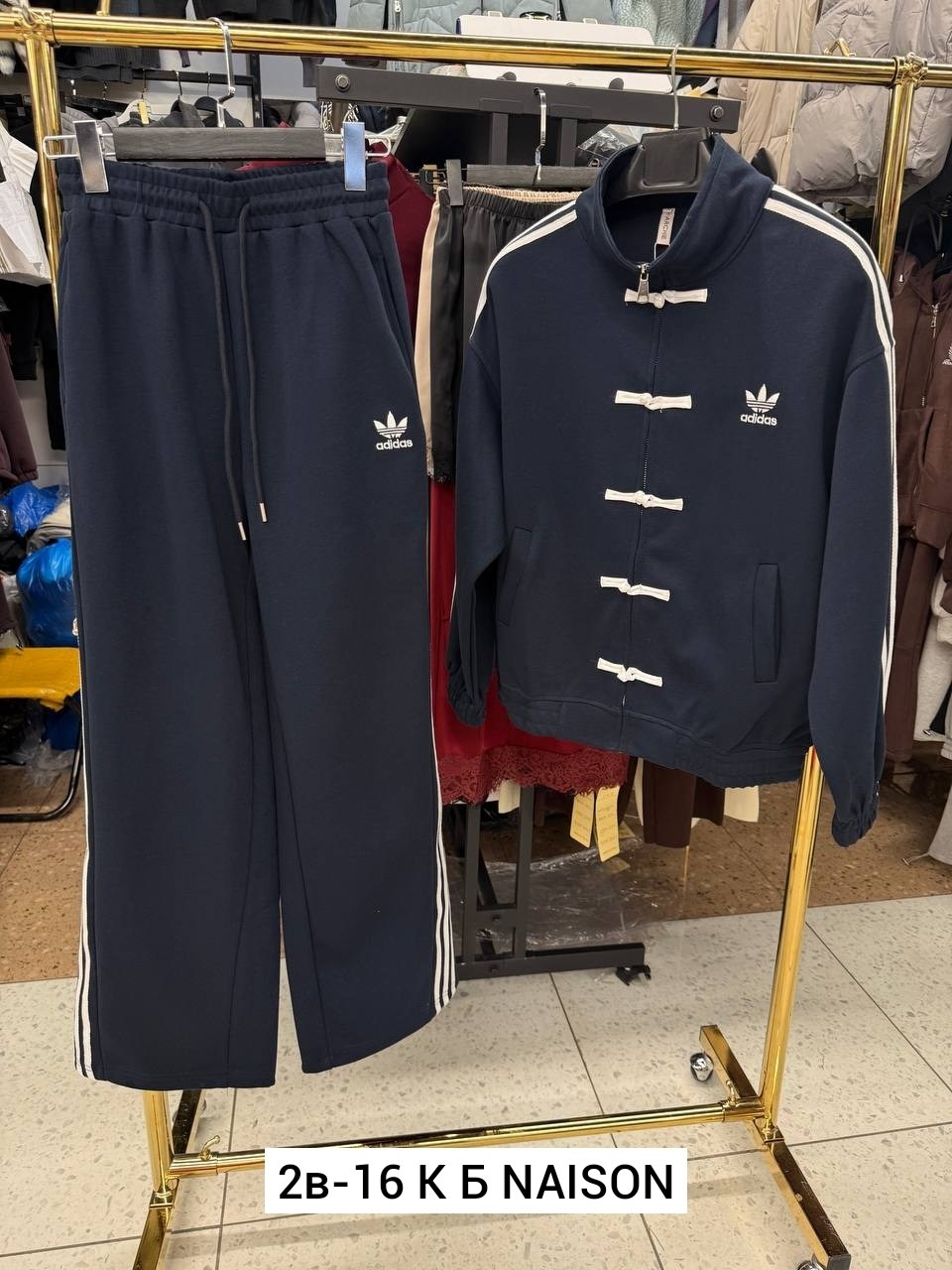 мужской спортивный костюм adidas,спортивный костюм adidas,спортивный костюм адидас мужской,спортивный костюм адидас,мужской спортивный костюм адидас плащевка 2026