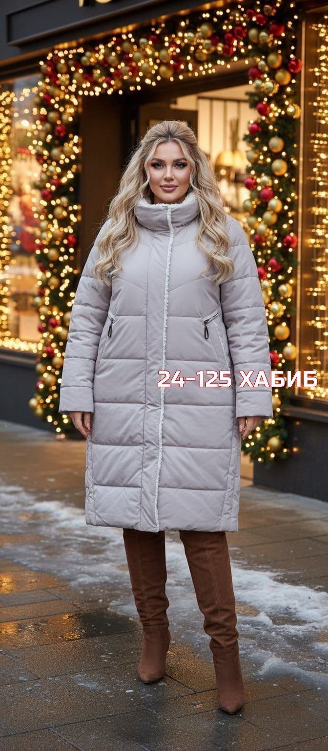 зимняя куртка,куртка женская,куртка женская зимняя,куртка,женская верхняя одежда больших размеров