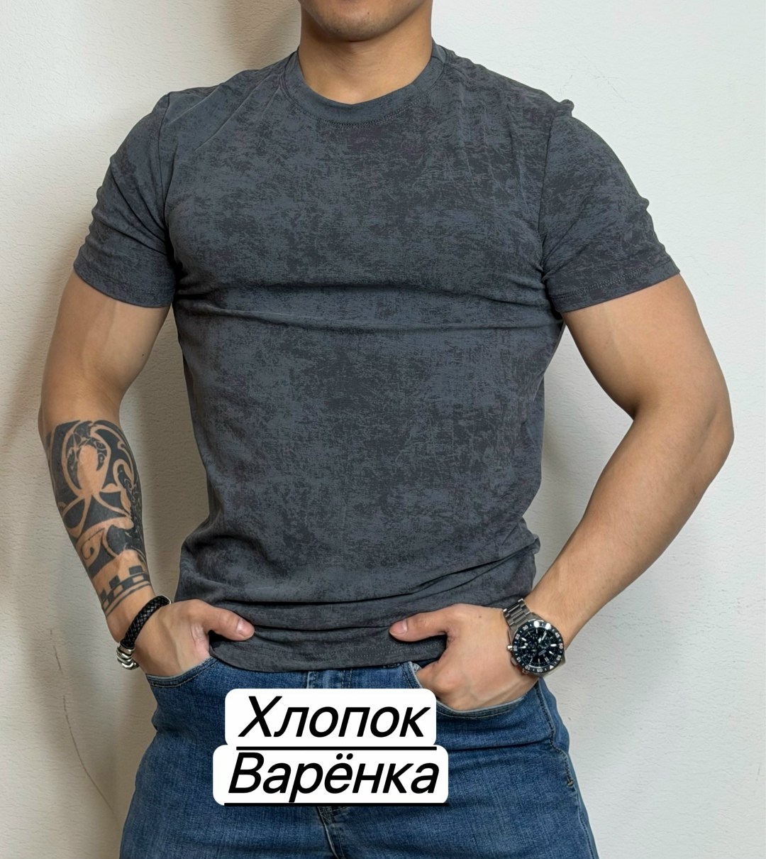 футболки для мужчин,мужская футболка,мужская футболка из хлопка,футболки мужские хлопок,хлопок футболка