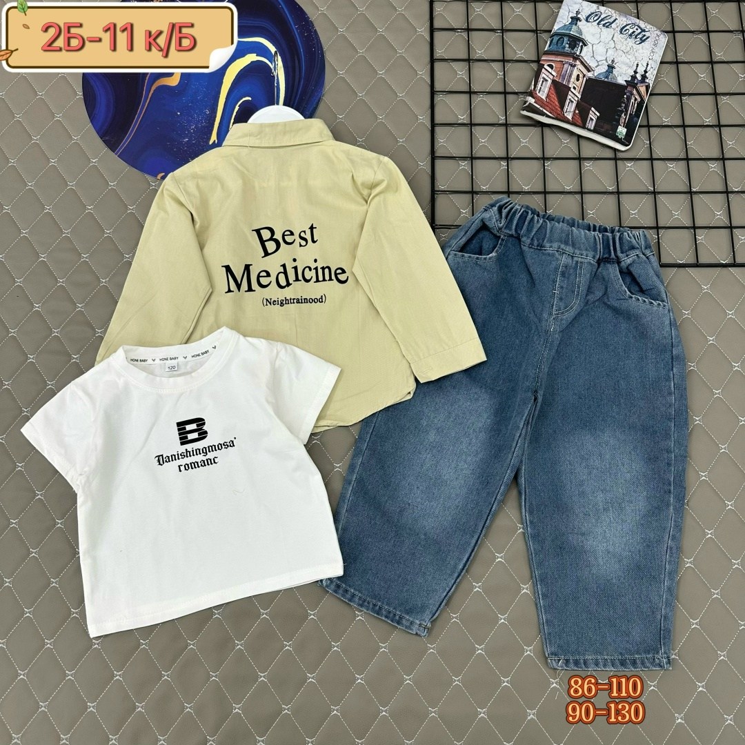 мальчик,детская фотосессия,фотосессия для мальчика,фотосессия малыша,детей