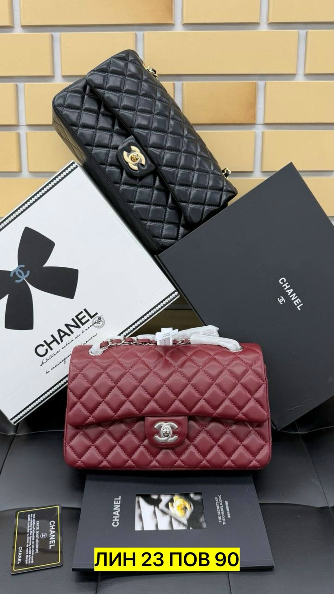 сумка chanel,сумка женская chanel,сумка женская модная,сумки,сумка шанель
