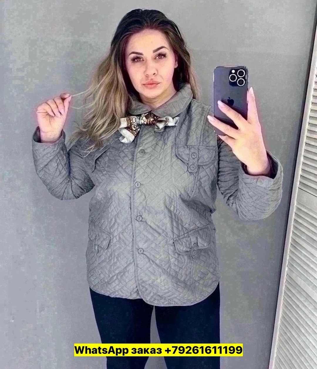 куртка женская,демисезонная куртка,женская демисезонная куртка,куртка для женщин,куртка