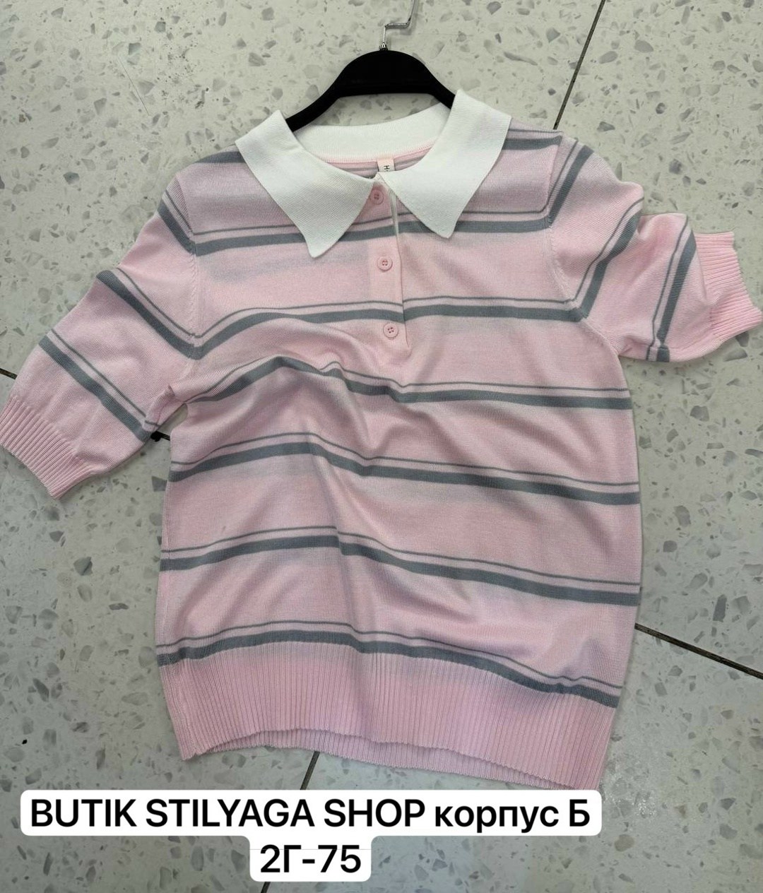 кофта поло,джемпер,джемпер поло,джемпер голубой,женский джемпер поло