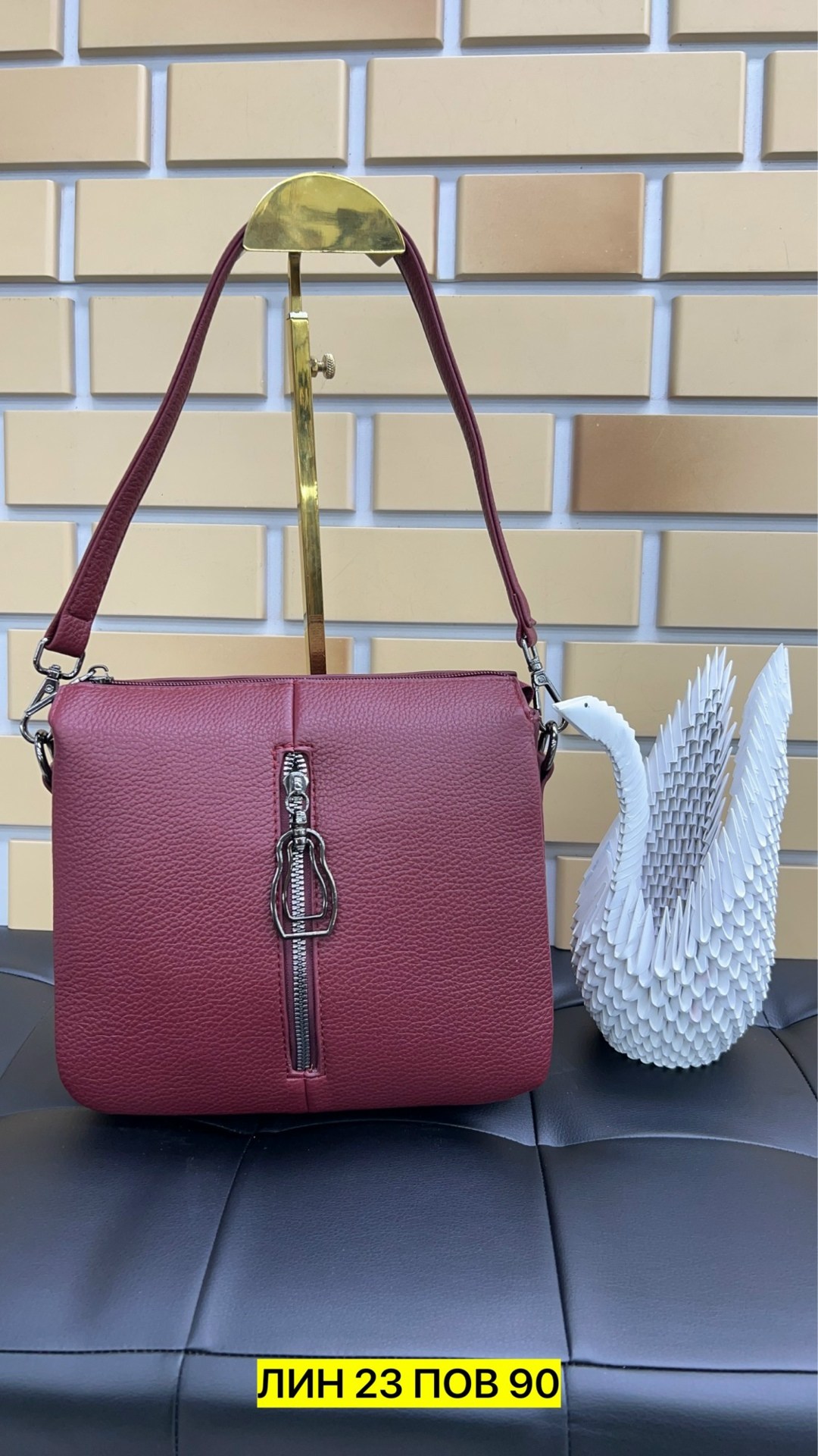 сумка,сумка женская,сумочка,сумка эко,комплект сумка