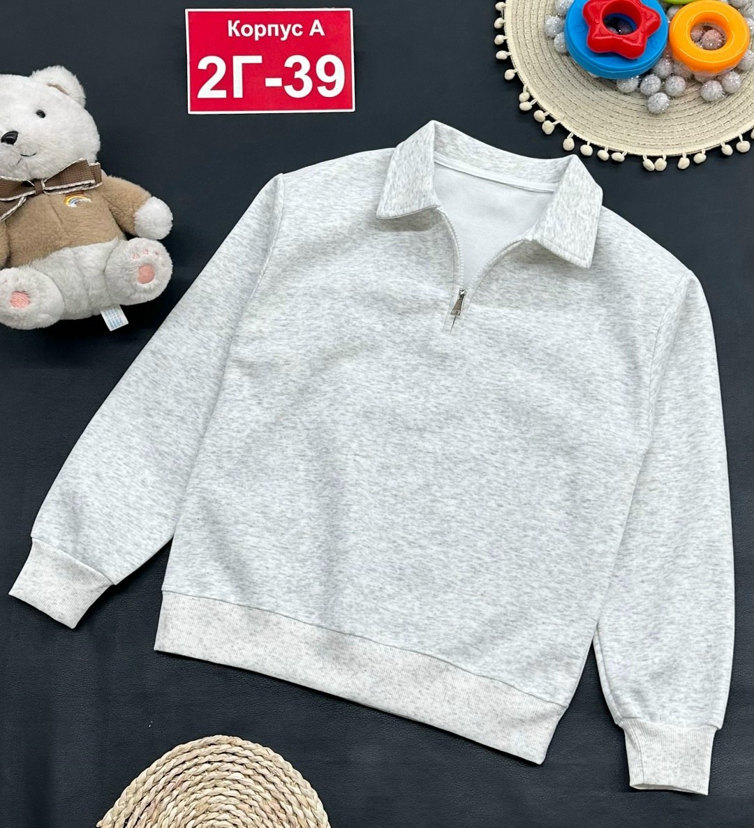 толстовка кофта,кофта для девушек,школьная кофта,белая кофта,детская кофта