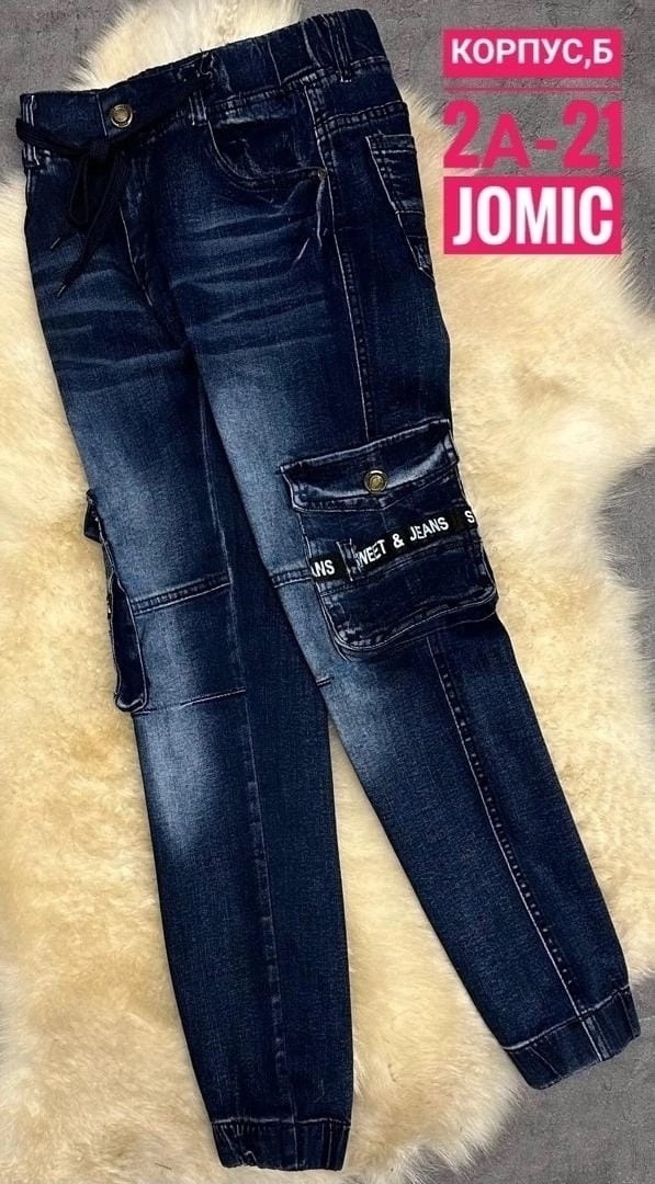 джинсы для мальчик,джинсы утепленные для мальчика,джинсы детские ,джинсы детские,джинсы джоггеры