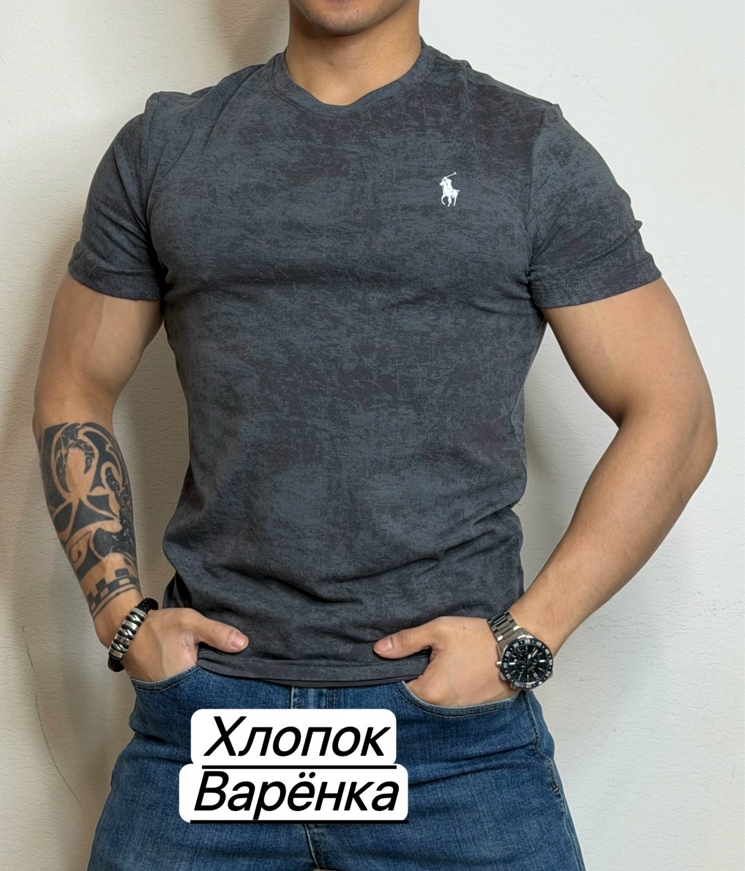 мужская футболка из хлопка,футболки мужские хлопок,футболки для мужчин,мужская футболка,хлопок футболка