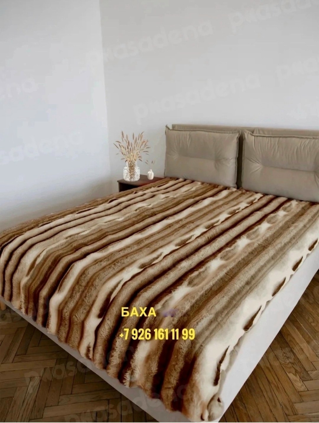 плед меховой,плед меховой 200,плед,плед 200х220 на кровать искусственный мех кролик,плед и покрывало
