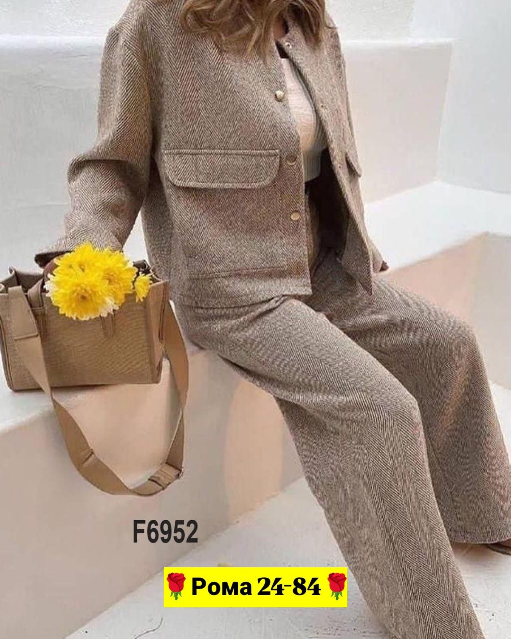 женский костюм ткань кашемир,женский костюм двойка ткань кашемир,костюм брючный двойка женский,костюм женский брючный,костюм брючный арт. 11763334