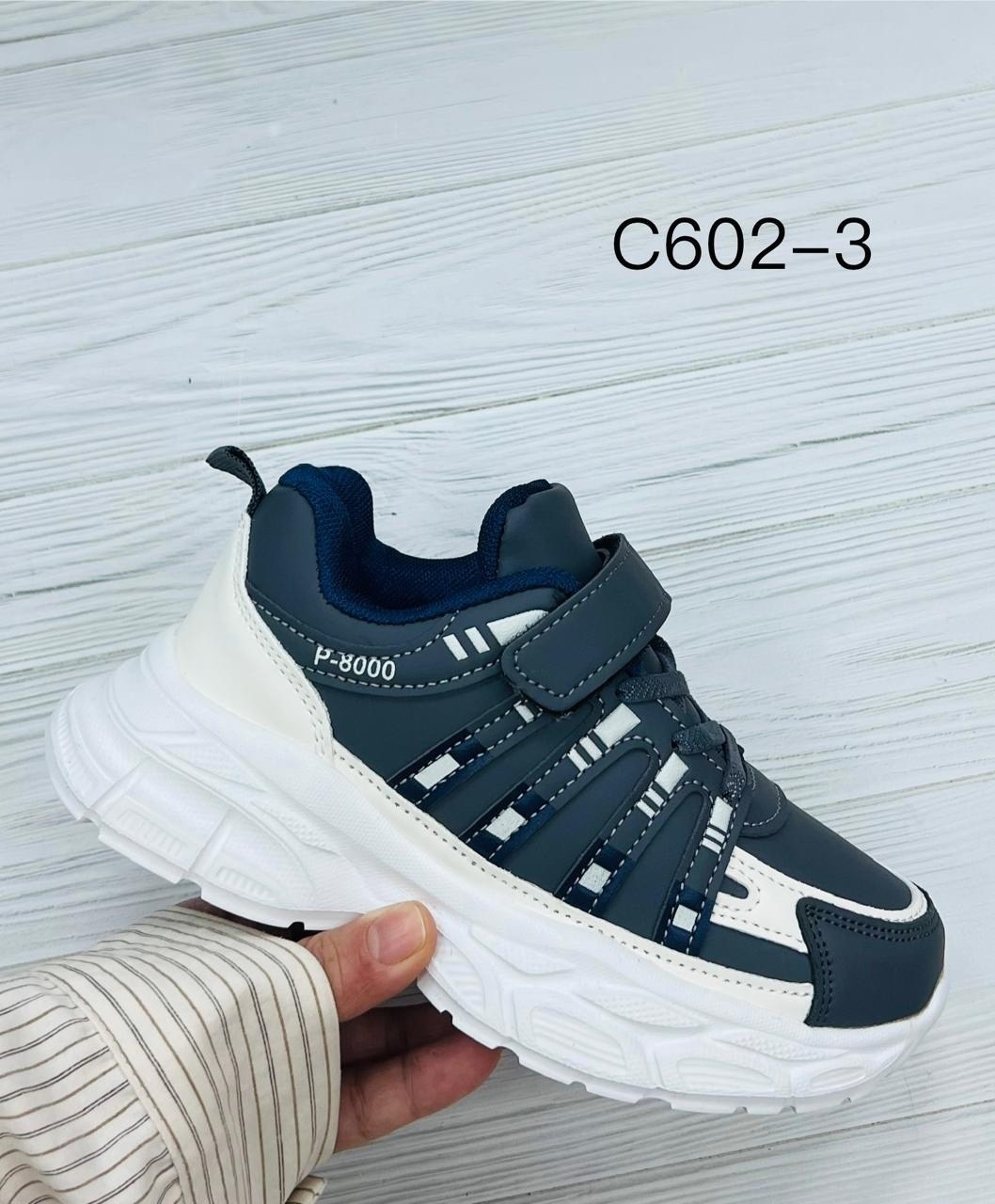 детские кроссовки,кроссовки,белые кроссовки,белые кроссовки детские для девочек,белые кроссовки детские