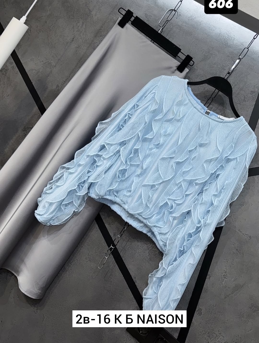 блузка с оборками,блуза,женская блузка,женская черная блузка с оборками,модная блузка