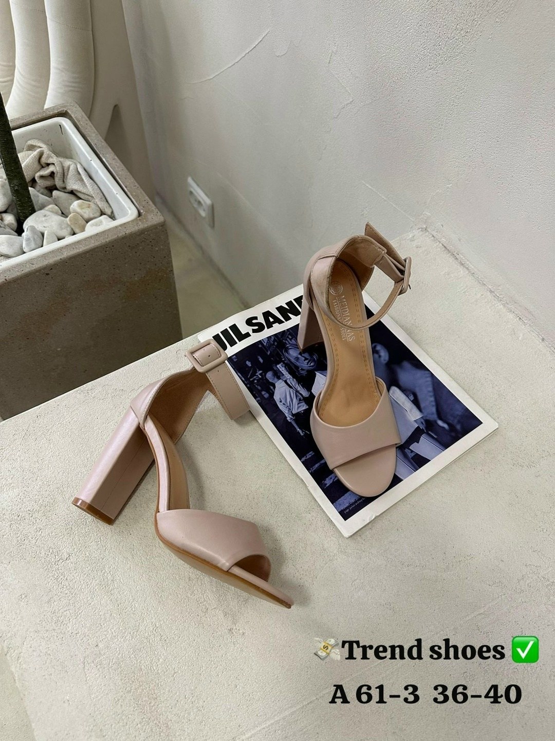 босоножки,женские босоножки,босоножки на каблуках, босоножки,босоножки на шпильках