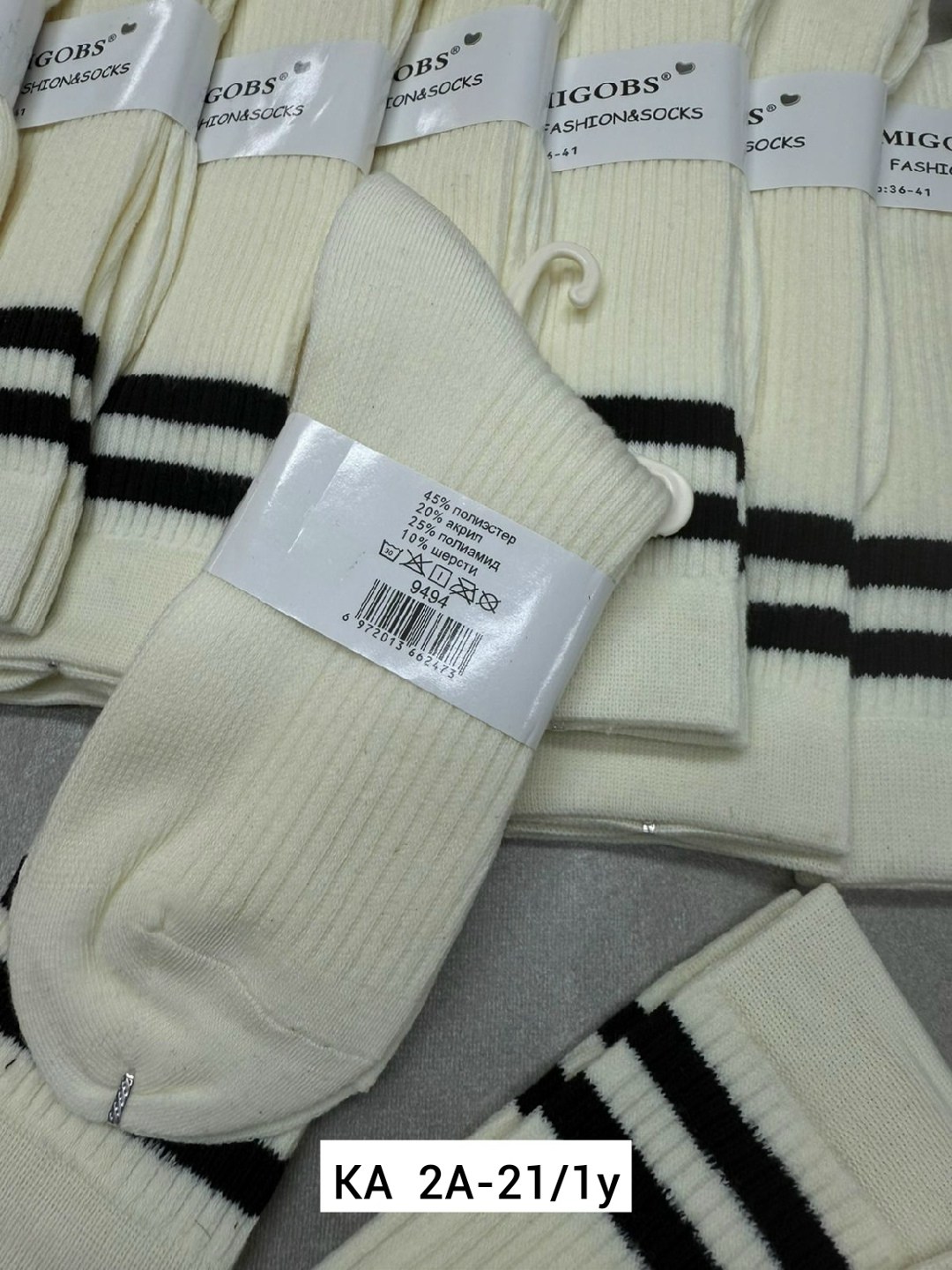 носки хлопковые,носки модная,носки средней длины,носки комплект,носки женские хлопковые