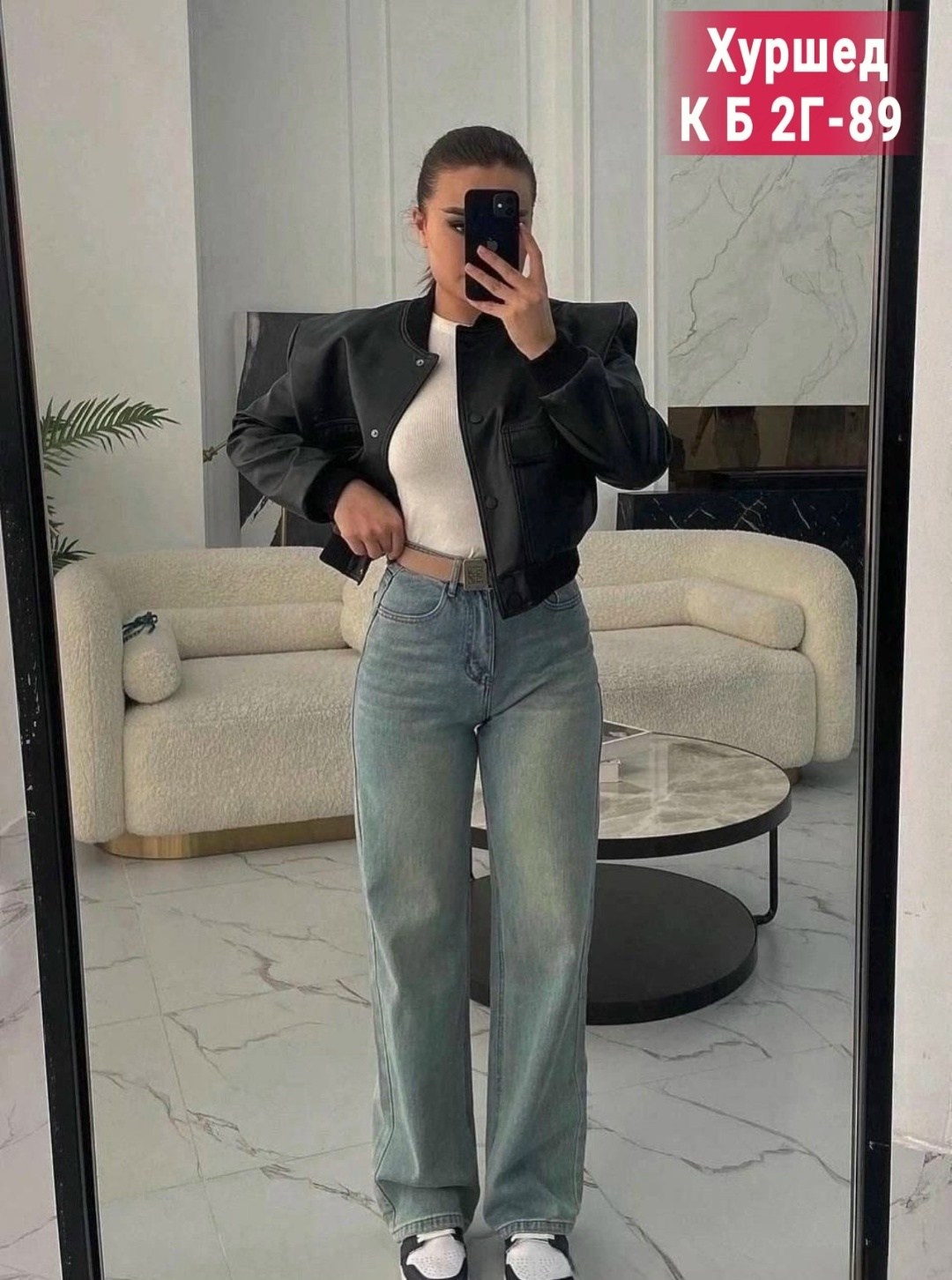 женские повседневные джинсы,стильные женские джинсы,женские джинсы,джинсы женские широкие,брюки джинсы