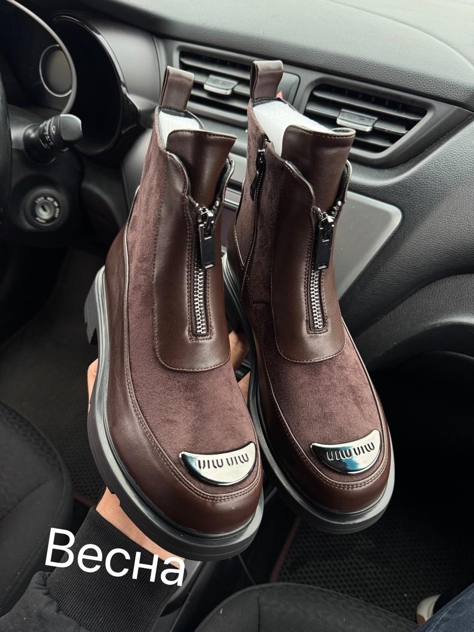 женские полусапоги bugatti коричневые,,ботинки,ботинки miu miu демисезонные люкс medanno 485105490,замшевые ботинки