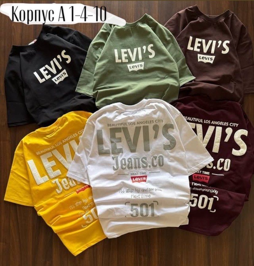 футболка левис,футболки мужские,стиль футболка,футболка левайс,футболки принт