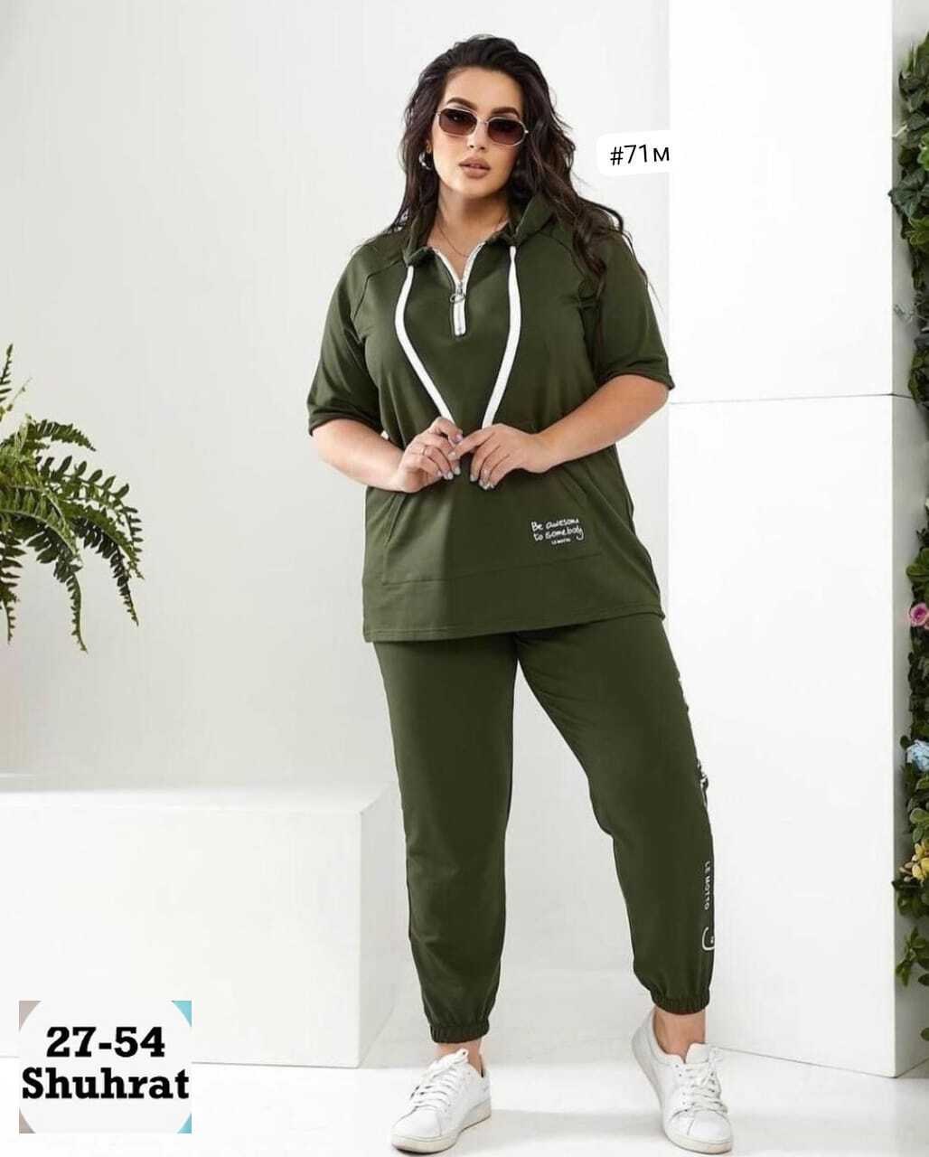 женский спортивный костюм больших размеров,костюм спортивный женский,cпортивный костюм больших размеров,женские костюмы больших размеров,женские костюмы