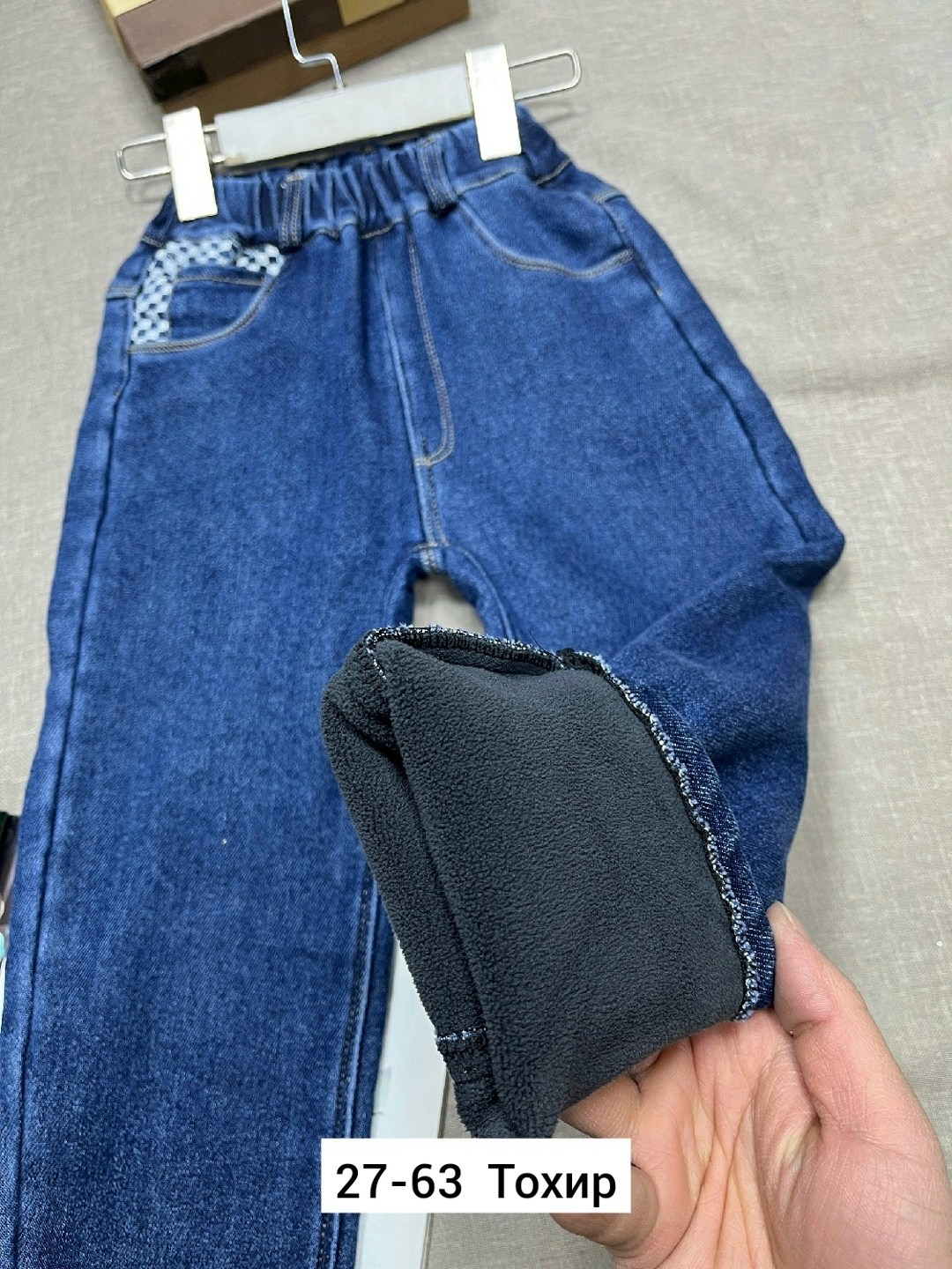 джинсы детские,джинсы для девочек,джинсы на мальчика,джинсы детский,брюки джинсы