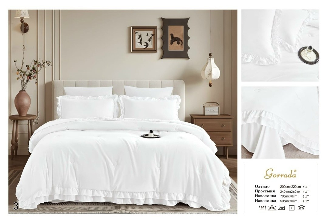 комплект постельного белья евро с одеялом,комплект постельного белья,постельное бельё евро с одеялом,комплект постельного белья с одеялом сатин евро,постельное белье с одеялом евро shik i sharm