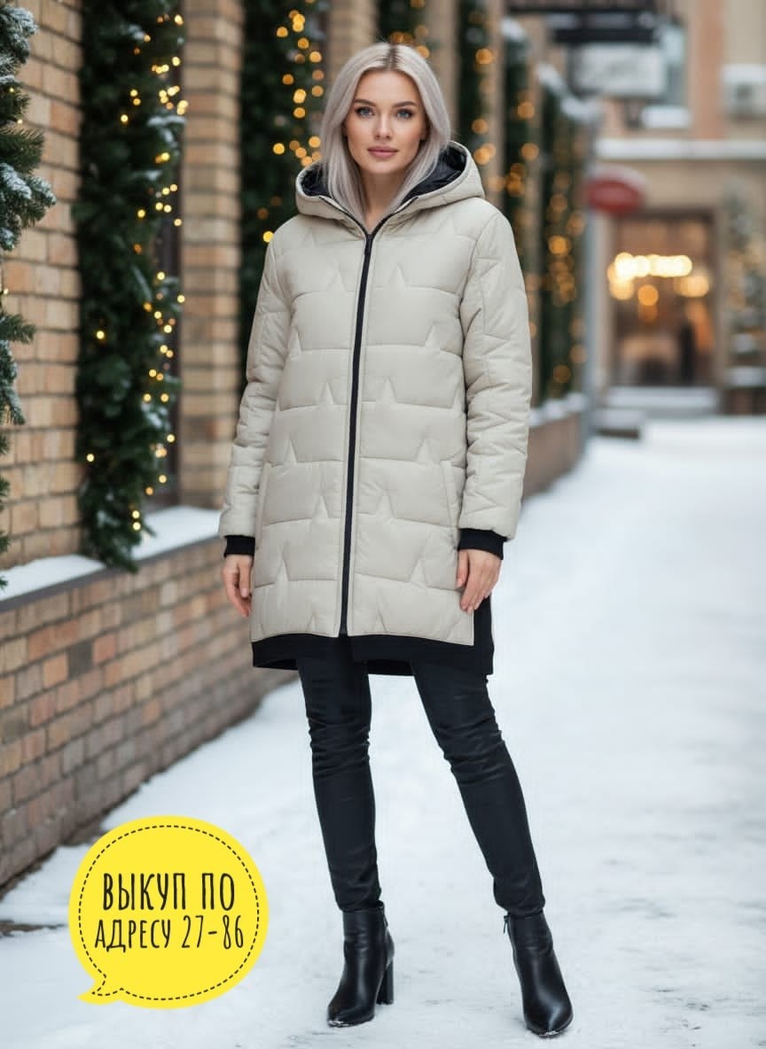 куртка демисезонная,куртка женская,куртка свободная,куртка плащевка,куртка