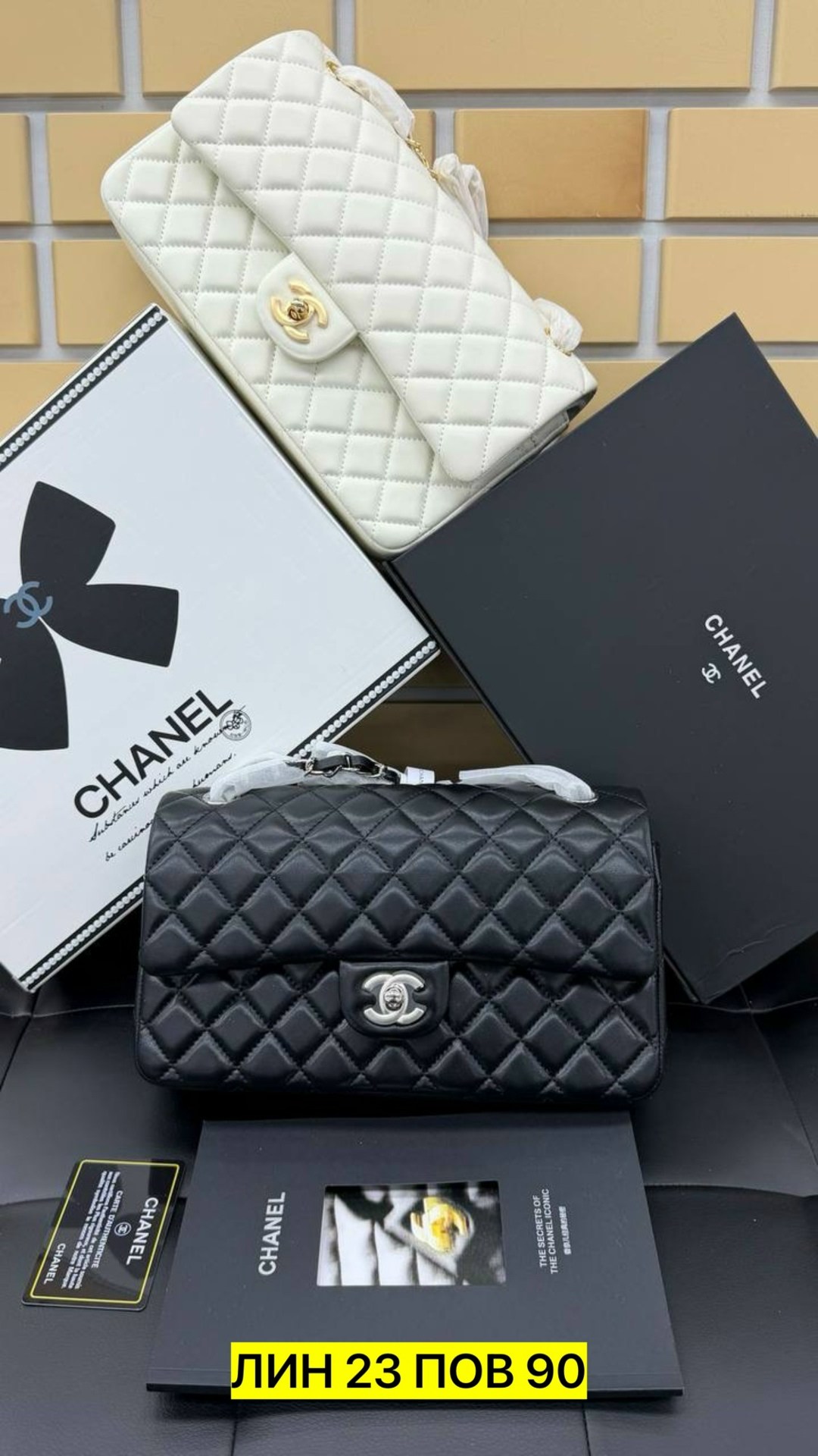 сумка chanel,сумка женская chanel,сумка женская модная,сумки,сумка шанель