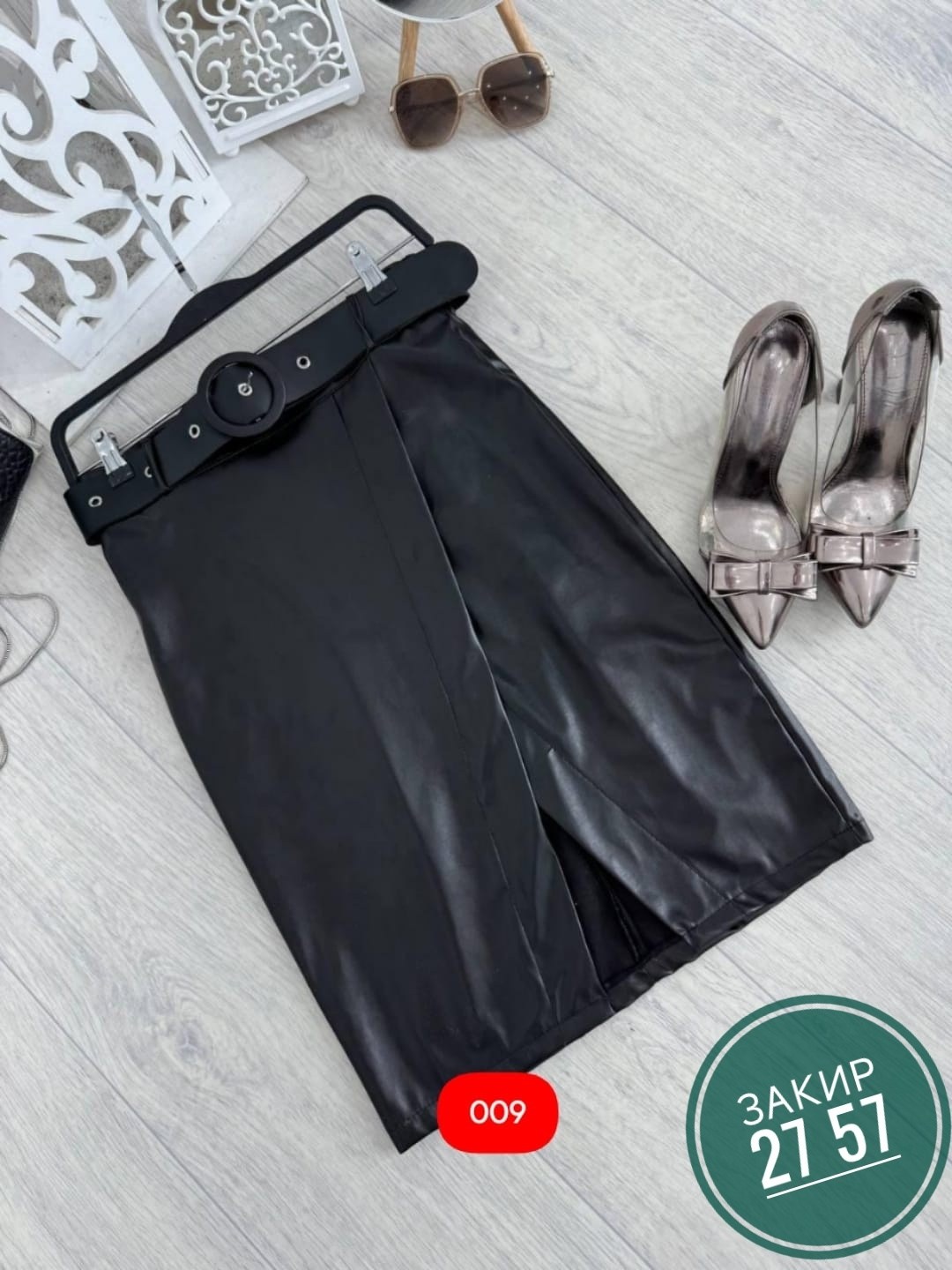 юбка эко кожа,юбка кожаная,юбка из экокожи,кожаная юбка ,юбка из кожзама