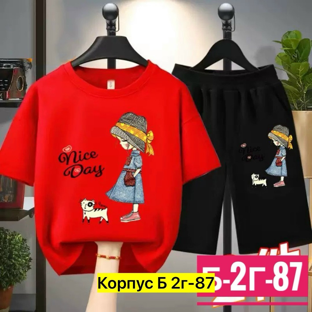 комплект одежды для девочек,костюм спортивный для девочек,костюм спортивный для девочек костюм,костюм летний для девочки,одежда для девочки