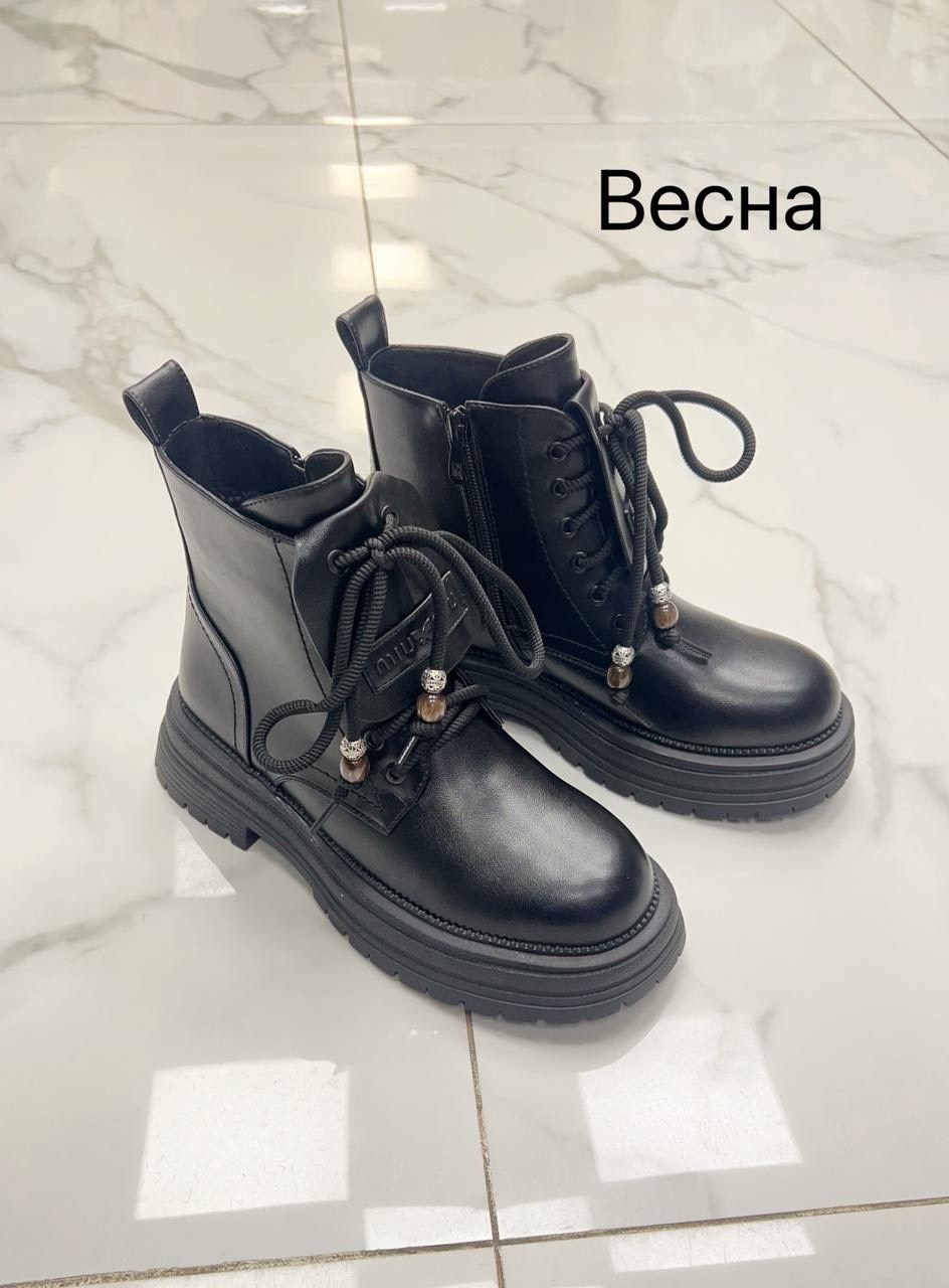 женские полусапоги bugatti коричневые,,ботинки,ботинки miu miu демисезонные люкс medanno 485105490,замшевые ботинки