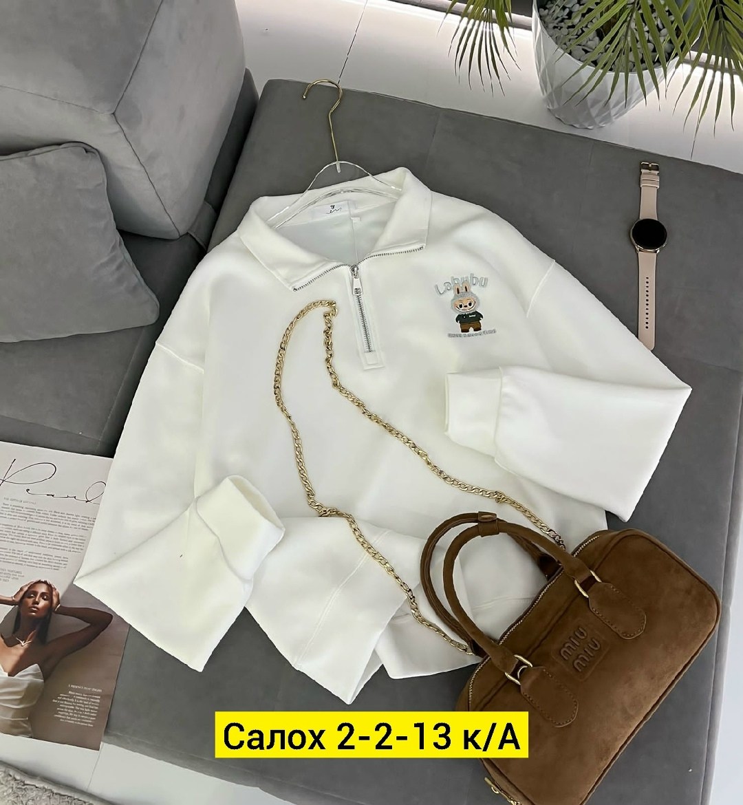 женская кофта,толстовки кофта,кофта свитшот,базовая кофта,джемпер женские