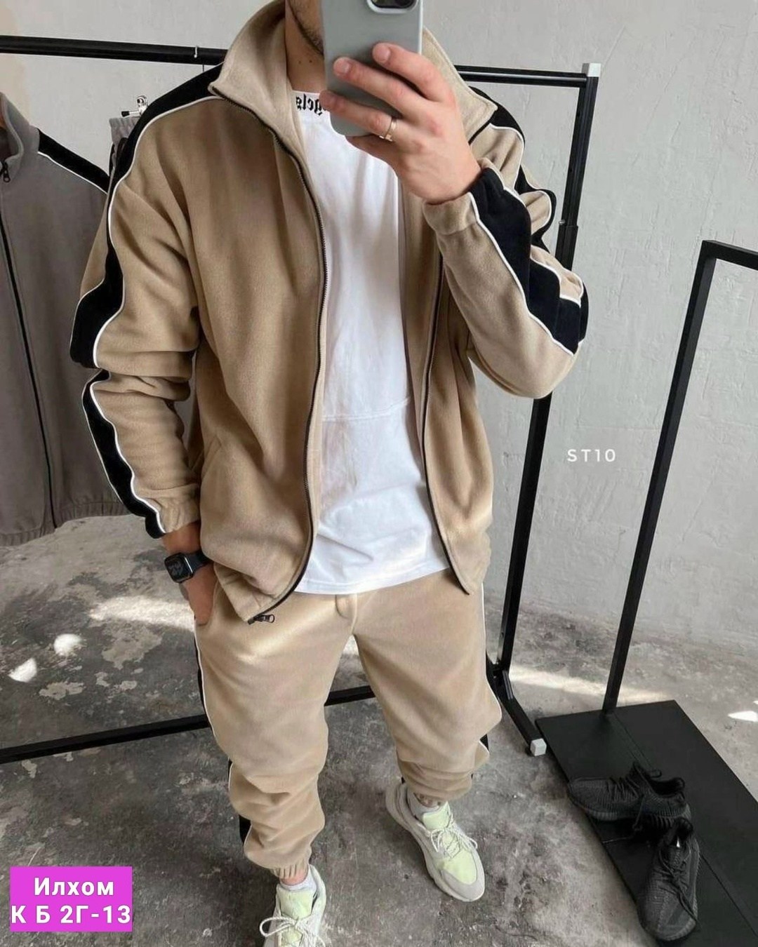 мужской костюм на флисе батал,костюм спортивный,мужской спортивный костюм на флисе,костюм мужской,мужской спортивный костюм