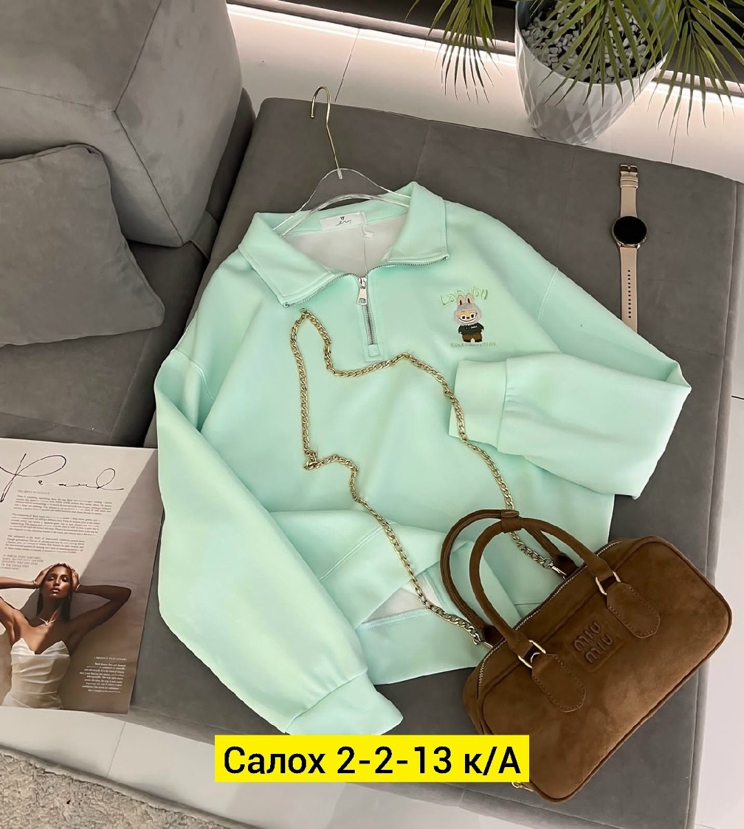 женская кофта,толстовки кофта,кофта свитшот,базовая кофта,джемпер женские