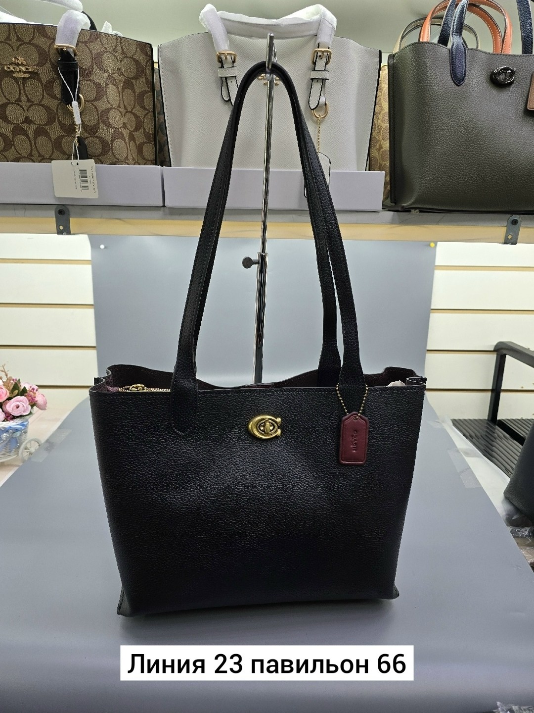 сумка шоппер coach,сумка женская брендовая тоут coach mollie,сумка coach,сумка тоут coach,сумка женская coach