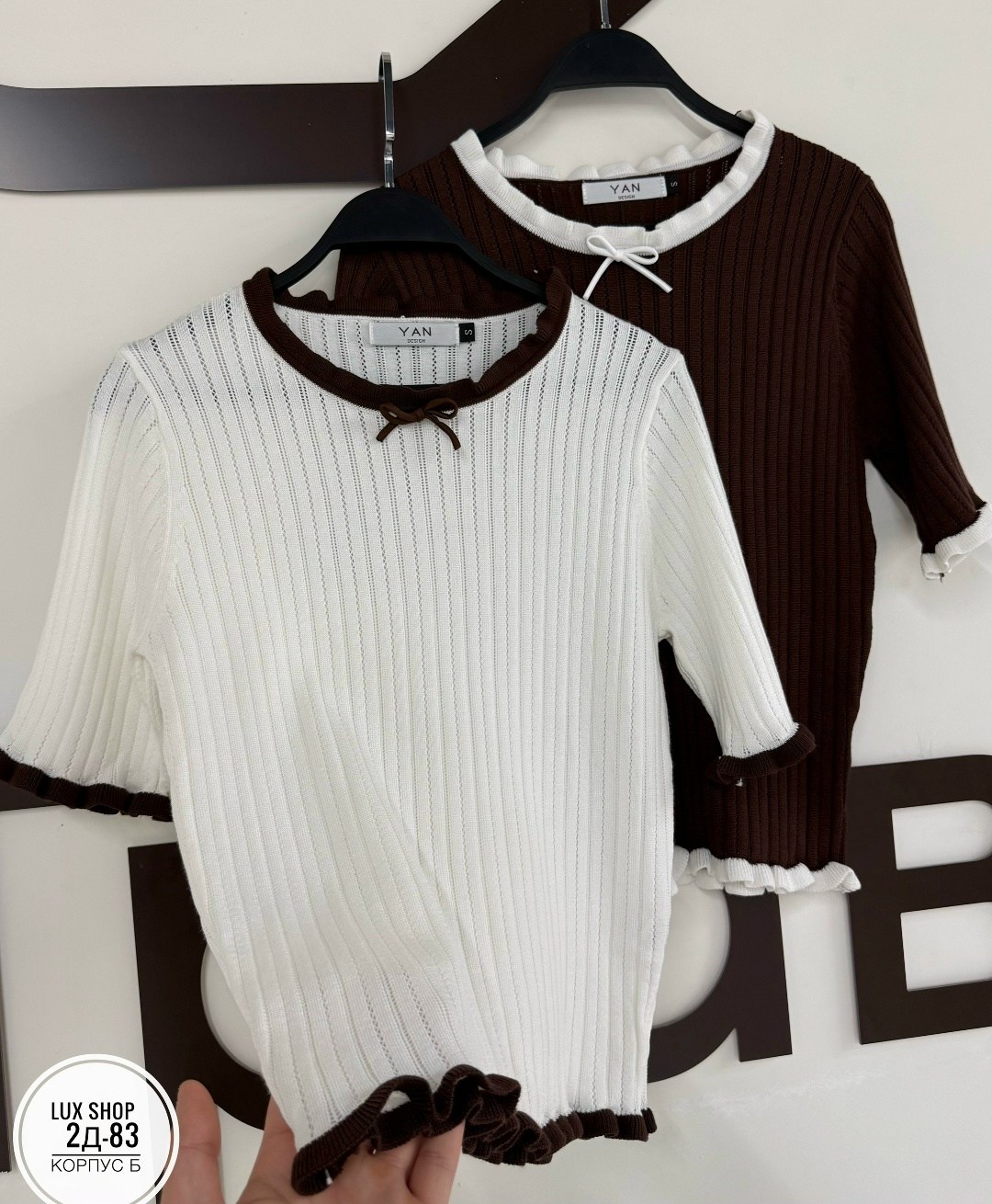 кофта женская,джемпер женский,кофточка,кофта трикотаж,женский свитер